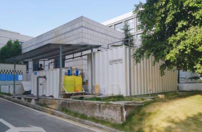 重慶賽諾生物藥業公司污水處理站改造工程